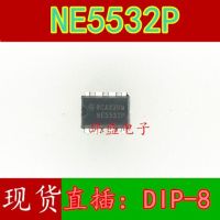 10pcs NE5532P   DIP-8 NE5532