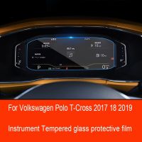 For Volkswagen Polo T-Cross 2017 18 2019 Automotive interior Instrument panel membrane LCD screen Tempered glass protective film