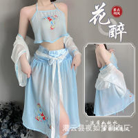 Sexy Lingerie Sexy Ancient Style Han Chinese Clothing Pajamas Uniform Temptation Flirting Hot Bed Passion Midnight Charm Female Js