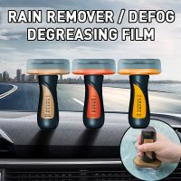 Car Degreasing Film Remover Anti-fog Rainproof Windshields Antifouling Automobile Window Glass Coating Defog Paint Cleaner Agent Cleaning Tools