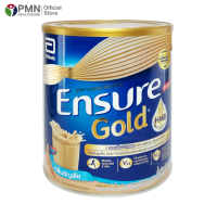 Ensure Gold 850g เอนชัวร์ โกลด์ ธัญพืช สูตรหวานน้อย อาหารสูตรครบถ้วน