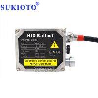 Sukioto ไฟหน้าซีนอน D2r H6 D2s ของแท้จากญี่ปุ่นมี Ballast Hid 5dv007760 651 5dv00776043 63128386960สำหรับ E38 Z8 E52 F360 Hid