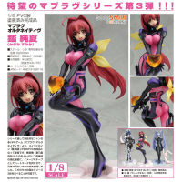 Model โมเดล ของแท้ 100% Good Smile Company จากการ์ตูนเรื่อง Muv Luv Alternative Sumika Kagami สุมิกะ คางามิ 1/8 Ver Original from Japan Figure ฟิกเกอร์ Anime ของขวัญ Gift อนิเมะ การ์ตูน มังงะ Doll ตุ๊กตา คอลเลกชัน สั่งและนำเข้าจากญี่ปุ่น manga