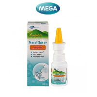 พร้อมส่ง Mega We Care Eugica Nasal Spray เมก้า วีแคร์ ยูจิก้า [20 ml.] สเปรย์พ่นจมูก จากเกลือธรรมชาติ