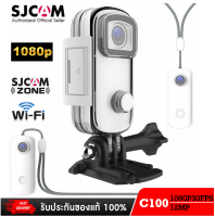 Sjcam กล้อง WIFI Mini 1080P 30FPS กล้องกีฬา Action กันน้ำ 30M กล้องจิ๋วWIFI