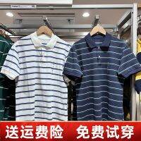 UNIQLO ห้องลองเสื้อเดี่ยว2023ฤดูร้อนของผู้ชายเสื้อผ้าผู้หญิงแห้งเร็ว Y457904ธุรกิจแบบสบายๆ Kaus POLO Garis แขนสั้น