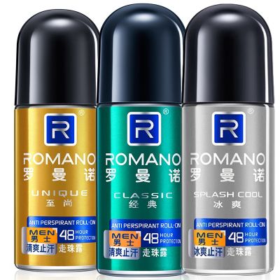 Romano mens walk-bead antiperspirant deodorant body lotion 40ml lasting fragrance to remove body odor and underarm odor odor charm