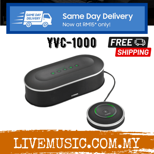 Yamaha YVC1000 Unified Communications Microphone and Speaker System
