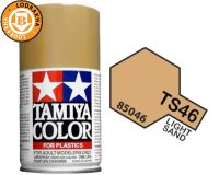 สีกระป๋องสเปรย์ สีทะเลทราย Tamiya TS-46 Light Sand 100ml