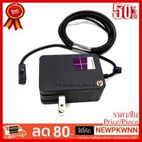 ✨✨#BEST SELLER 13W 5.2V 2.5A AC Power Supply Adapter for (Microsoft Surface 3) Windows Tablet PC หัว Micro USB ##ที่ชาร์จ หูฟัง เคส Airpodss ลำโพง Wireless Bluetooth คอมพิวเตอร์ โทรศัพท์ USB ปลั๊ก เมาท์ HDMI สายคอมพิวเตอร์