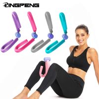 【YF】 Multifunctional Fitness Leg Clamp Inner Thigh Equipment Stovepipe Artifact Trainer Accessories