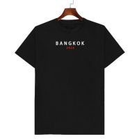 เสื้อยืดลาย B A NGKOK 202X เก็บเงินปลายทาง ตรงปก 100% เสื้อยืดผู้ชาย เสื้อยืดผู้หญิง เสื้อยืด 2021