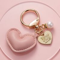 Fashion Love Keychain High Quality Pearl Key Ring Pendant Creative Ladies Car Key Chain Cartoon Schoolbag Pendant Couple Gift