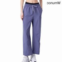 COD DSGERTRYTYIIO Wmuncc Sports Casual Pants Womens Loose Vertical Straight Wide Leg Pants Running Trousers Fitness Yoga Leggings