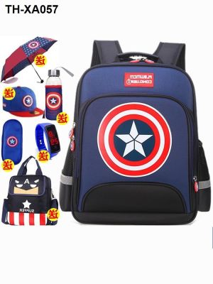 ☑◆❈ Captain America boy male student school children kindergarten a primary pupils bag backpack and lovely