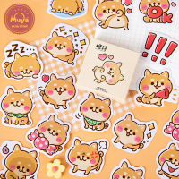 MUYA 45 Pcs/Box Shiba Dog Sticker for Journal Creative Phrase Decor Decal for Scrapbook Diary DIY