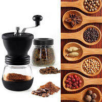 HEYI TAI Coffee Bean Grinder เครื่องบดกาแฟวินเทจ เครื่องบดสมุนไพร บดเมล็ดถั่ว ที่บดเม็ดกาแฟ