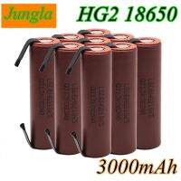 การจัดการที่หาได้ง่ายรองรับ18650 HG2 3000MAh พร้อมแถบบัดกรีสำหรับไขควงที่30A กระแสสูง + Hg2 Inr18650นิกเกิลแบบทำมือ