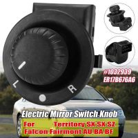 1 Pcs Mirror Control Switch Car Rearview Mirror Accessories for Ford Territory SX SX SZ Falcon Fairmont AU 1032939 ER17B676A6