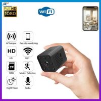 Bk01 Hd Mini กล้องไร้สายกล้อง Home Security กล้องวิดีโอขนาดเล็ก Remote Video Surveillance กล้อง1080P กลางแจ้ง Micro Voice Recorder