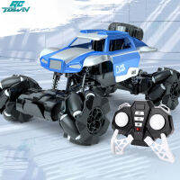 RCTOWN RC Stunt รถความเร็วสูงปิดถนน RC ยานพาหนะดริฟท์ด้านข้าง4WD รถปีนเขา