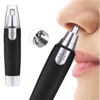 ZZOOI Electric Nose Hair Trimmer Washable Ear Nose Trimmer For Men High Quality Ear Face Hair Removal Clipper Razor Shaver Trimmer