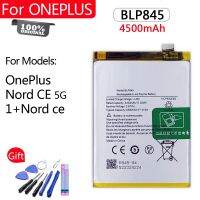 100% Blp845สำหรับแบตเตอรี่สำรอง1 Nord Ce 5G 4500Mah