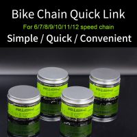 2023 NEW 1 Pair Bike Chain Quick Link MTB Mountain Road Bike Accessories Link Connecting Master Connector For 6/7/8/9/10/11/12 Speed