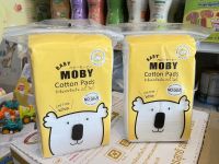 ￼Baby Moby ผ้าก๊อซเช็ดฟัน เเละผ้าก๊อซสเตอไรส์เเบบกล่อง ขนาด 2x2 นิ้ว  (1 ห่อ)  ผ้าก๊อซเช็ดลิ้น เช็ดฟัน ที่แปรงลิ้นเด็ก