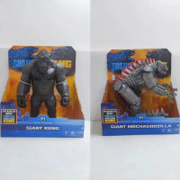 โมเดลหุ่นยนต์ Godzilla 2021เวอร์ชั่นภาพยนตร์ Godzilla Vs. Kingkong Monster Toy Doll