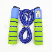 Blue green double color count software foam children skip rope rope skipping preschool education amazon supply spot