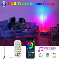 120cm 48 inch Living Room Corner Floor Lamp Smart APP Standing Bedroom Lamp Dimmable LED RGB Mood Light home Decor interior 40cm Furniture Protectors