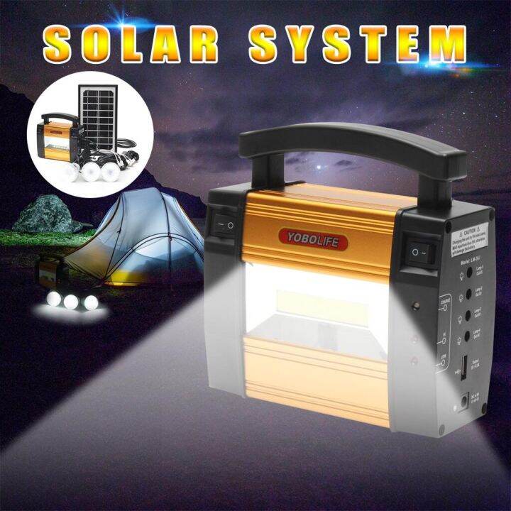 solar-lighting-system-ชุดไฟโซล่าเซลล์แคมป์ปิ้งเอนกประสงค์-อุปกรณ์ครบชุด-ฟรี-หลอดไฟ-led-3-หลอด-ไฟฉายในตัวสว่างมาก-แผงโซล่าเซลล์-สายชาจ-usb-อะแดปเตอร์-สายชาจไฟบ้าน-สามารถนำไฟไปใฃ้ชาร์จอุปกรณ์มือถือ-แทบเ