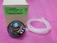 อะไหล่แท้ศูนย์/เฟชเชอร์เซนเซอร์เครื่องซักผ้าซัมซุง/sensor/SAMSUNG/DC32-30006V/SENSOR PRESSURE;AIR,5,690MM,600MMH2O