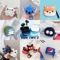 Vivo TWS 2เคสหูฟังไร้สายบลูทูธ IQOO Vivotws2e ซิลิโคนการ์ตูนป้องกันการตกนิ่ม