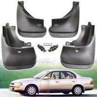 Jpk【สต็อกพร้อม】4ชิ้นสำหรับ Toyota Corolla Sedan 1993-1998 E100 AE100 AE102 101แผ่นกันโคลนแผ่นกันกระเซ็น