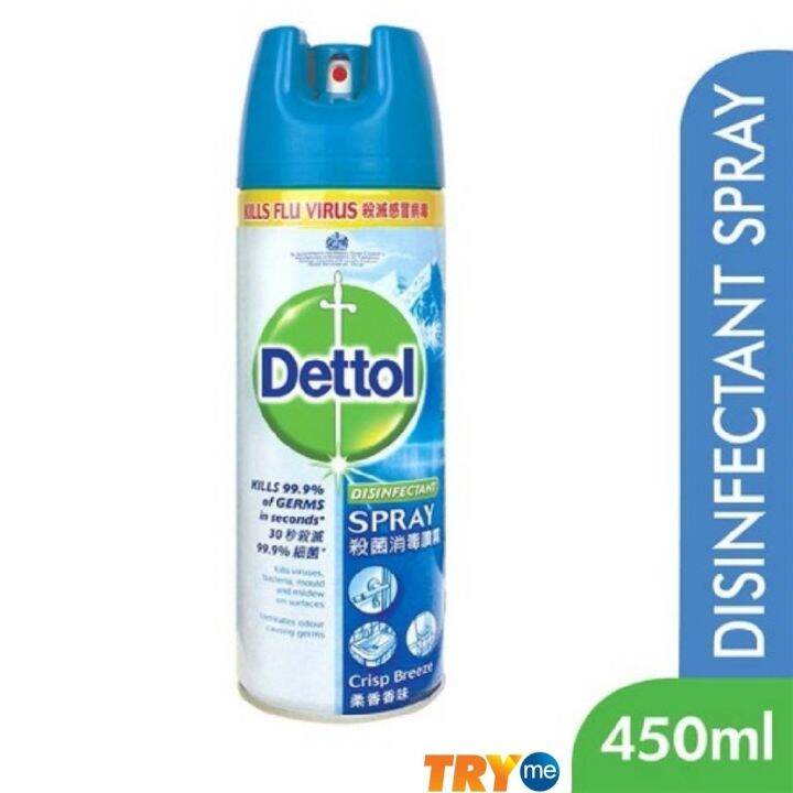 Dettol Disinfectant Spray 450ml Crisp Breeze Lazada 3265