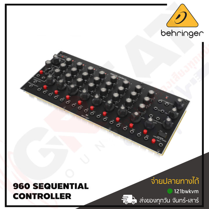 behringer-960-sequential-controller-legendary-analog-step-sequencer-module-for-eurorack-สินค้าใหม่แกะกล่อง-รับประกันบูเซ่