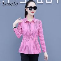 Luxqlo เสื้อเบลาส์แขนยาวสำหรับผู้หญิง,เสื้อเบลาส์แขนยาวลายทางเข้ารูปพอดีสีทึบลำลองทรงหลวมอเนกประสงค์สำหรับใส่ในฉบับภาษาเกาหลี