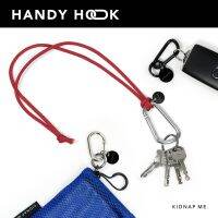 .  HANDY HOOK อะไหล่คล้องอเนกประสงค์ มี 2 แบบ แบบมีเชือก และ ไม่มีเชือก