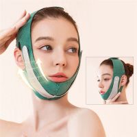 ；‘【；-  V Shaper  Slimming Bandage Relaxation Lift Up Belt Shape Lift Reduce Double Chin  Thining Band Massage Hot Sale