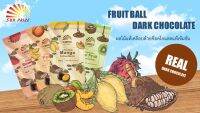 ?NEW? Choco ball ผลไม้เคลือบช็อคโกแลตแท้ มีหลายรสชาติ ขนม ผลไม้ ทานเล่น Premium fruit product