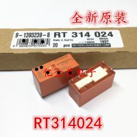 (10 ชิ้น) RT314012 12VDC RT314005 5V RT314024 24V 12V 8PIN 16A power relay ใหม่และเป็นต้นฉบับ