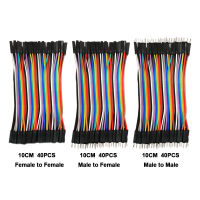 สายดูปองท์ 120pcs 10cm 40Pin M-M + M-F + F-F jumper wire สายดูปองท์สําหรับ Arduino DIY Project Breadboard