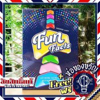 Fun Facts แถมห่อของขวัญฟรี [บอร์ดเกม Boardgame]