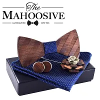 Mahoosive ไม้ Bow Tie Mens Gravatas Corbatas ธุรกิจผีเสื้อ Cravat Party เนคไทผู้ชายไม้ผูกสำหรับงานแต่งงานผู้ชาย