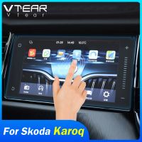 Vtear For Skoda Karoq GPS Navigation Screen Protective Tempered Film LCD Cover interior car-styling accessories parts 2019 2020