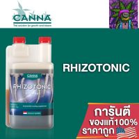 [สินค้าพร้อมจัดส่ง]⭐⭐CANNA - Rhizotonic สารสกัดจากสาหร่ายทะเลทรงพลังส่งเสริมการเจริญเติบโตของราก ขนาดแบ่ง 50/100/250ML ปุ๋ยUSA ของแท้100%[สินค้าใหม่]จัดส่งฟรีมีบริการเก็บเงินปลายทาง⭐⭐