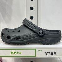 ⋌รองเท้า crocs แท้ crocs classic colg รองเท้าไปทะเล รองเท้าแตะ ลําลอง ใส่สบาย ขนาดใหญ่ เหมาะกับเดินชายหาด แฟชั่นฤดูร้อน สําหรับผู้ชาย ผู้หญิง #10000