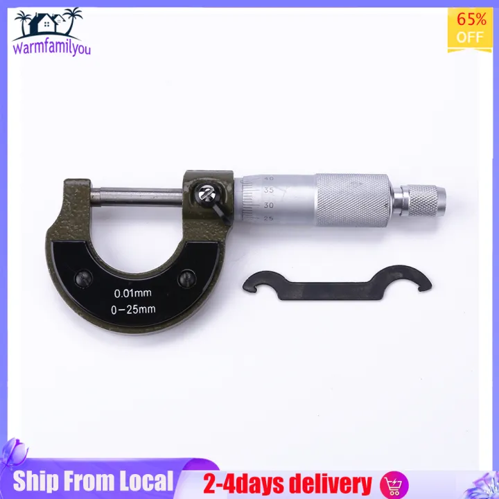 Spiral Precise Outside Micrometer Caliper 025mm/0.001mm Gauge Vernier